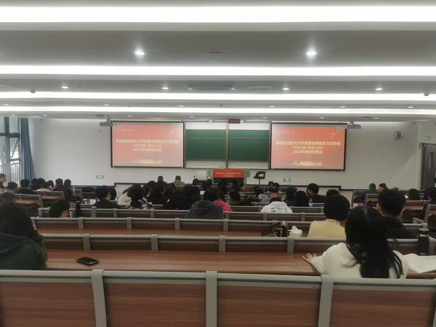 梧州计算机软件开发